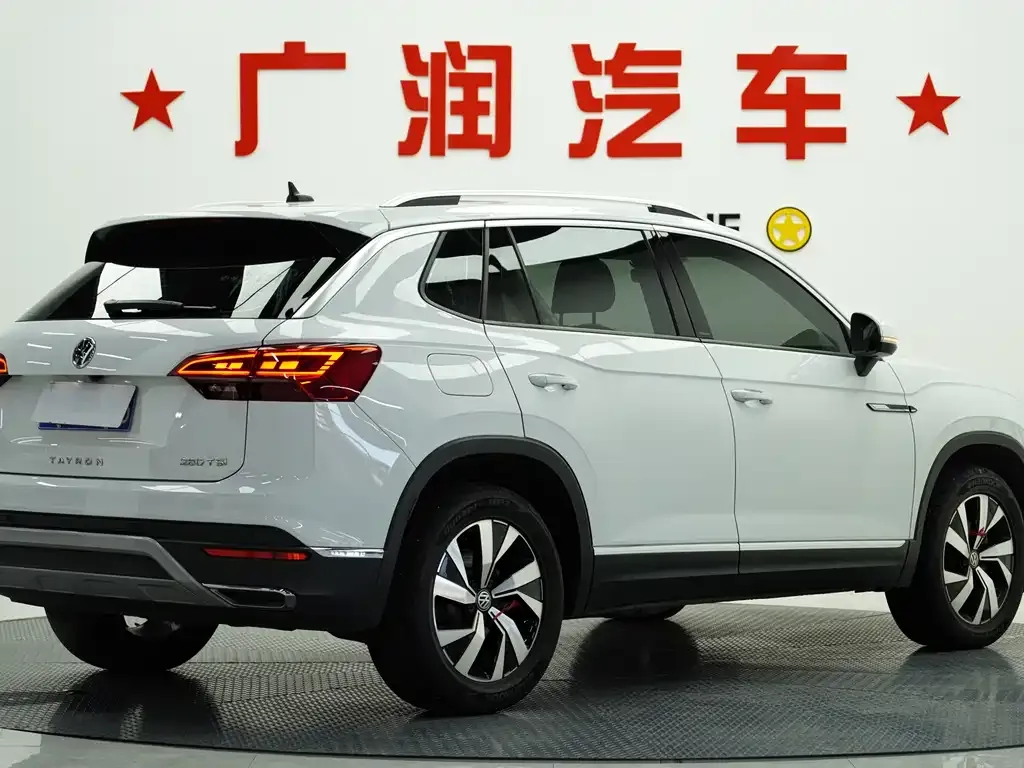 Volkswagen Tayron 2022 из CN, фото 7