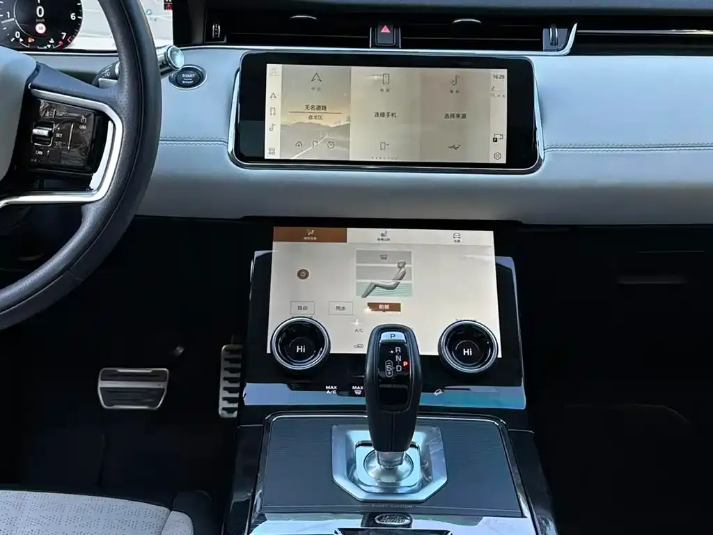 Land Rover Evoque 2022 из CN, фото 7