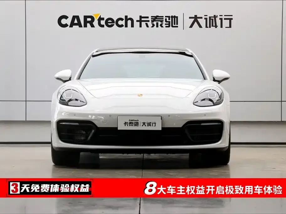 Porsche Panamera 2023 из CN, фото 10