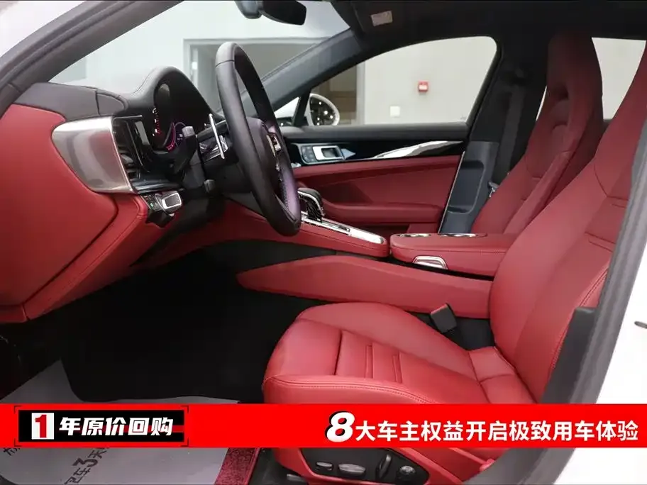 Porsche Panamera 2023 из CN, фото 2