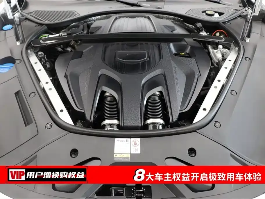 Porsche Panamera 2023 из CN, фото 7