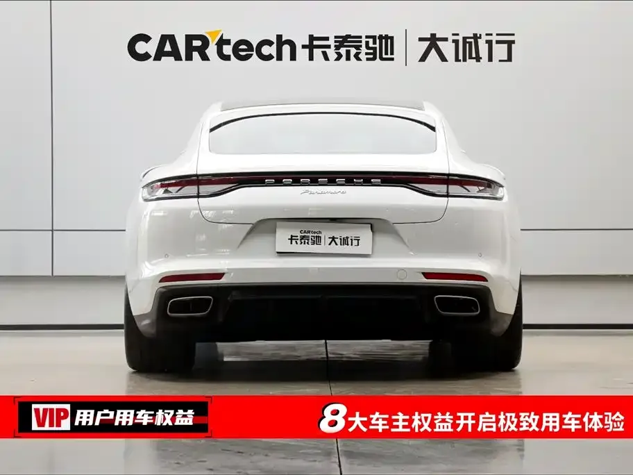Porsche Panamera 2023 из CN, фото 8