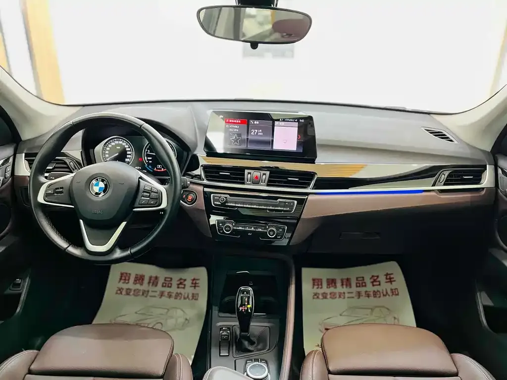 BMW X1 2021 из CN, фото 9