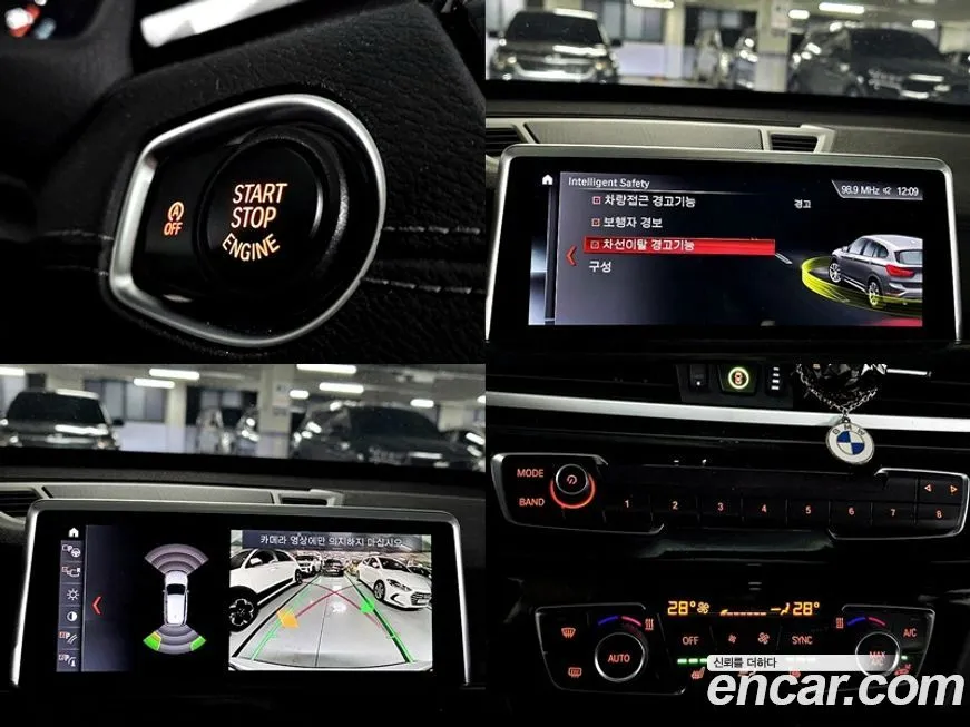 [object Object] X1 2022 из KR, фото 4