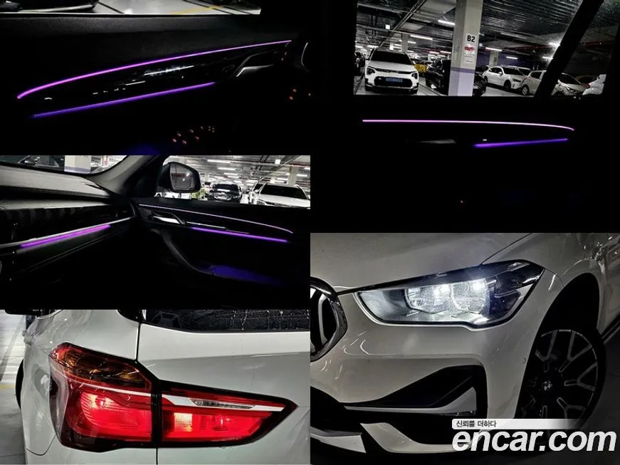 [object Object] X1 2022 из KR, фото 8