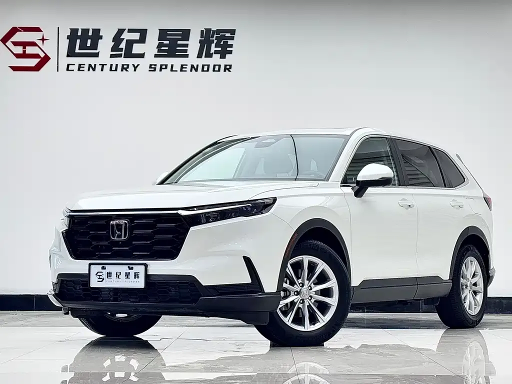 Honda CR-V 2022 из CN, фото 1