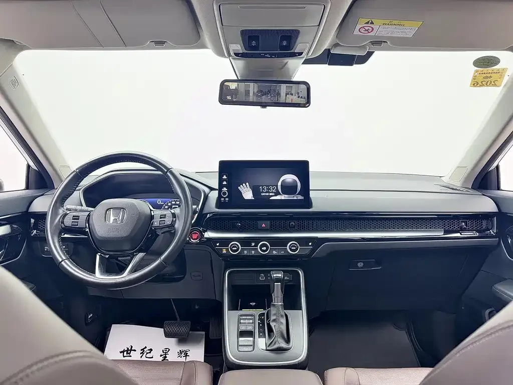 Honda CR-V 2022 из CN, фото 10