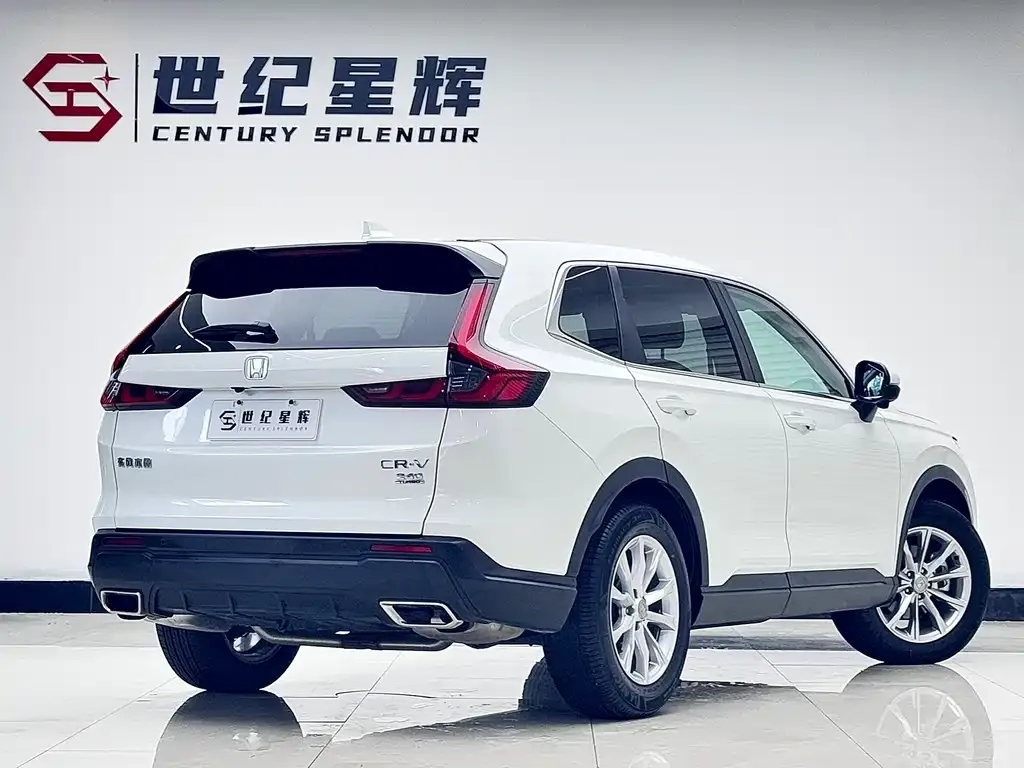 Honda CR-V 2022 из CN, фото 4