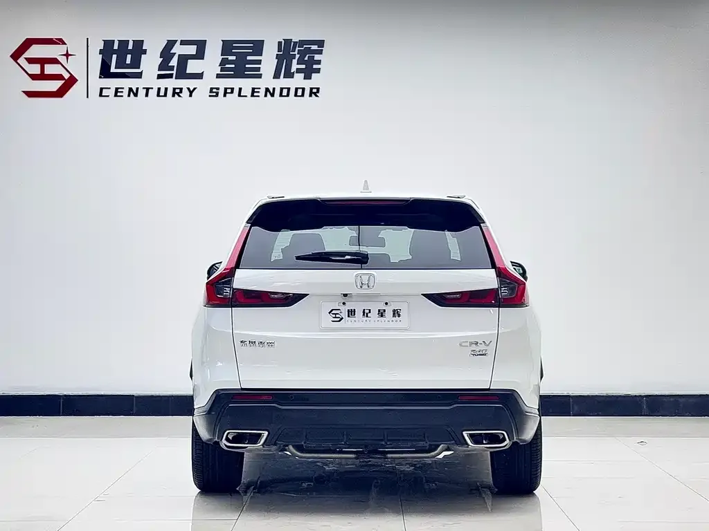 Honda CR-V 2022 из CN, фото 5