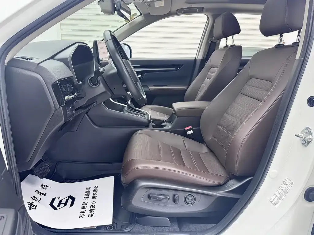 Honda CR-V 2022 из CN, фото 6