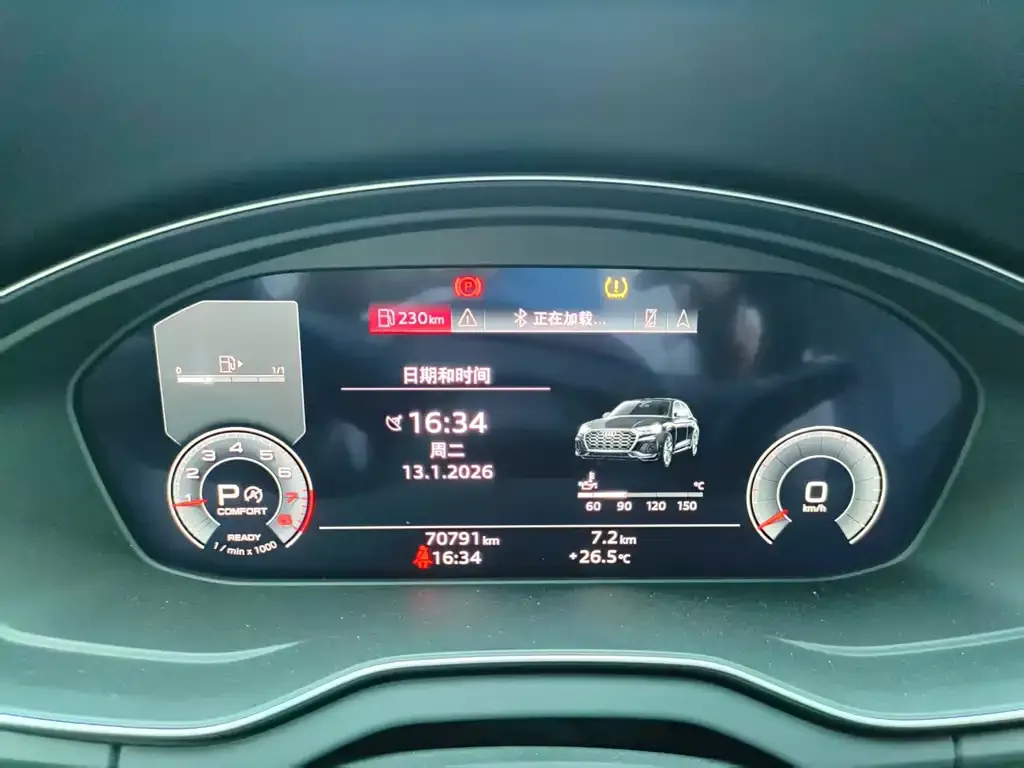 Audi Q5L 2021 из CN, фото 2