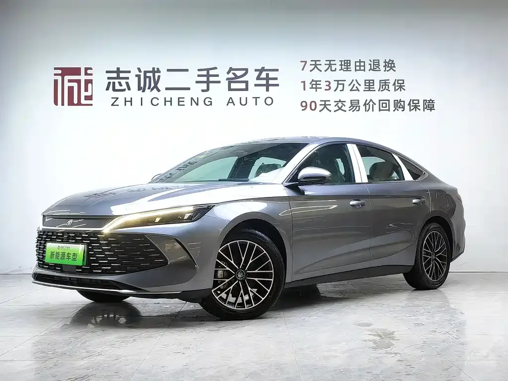BYD Qin L — фото 1
