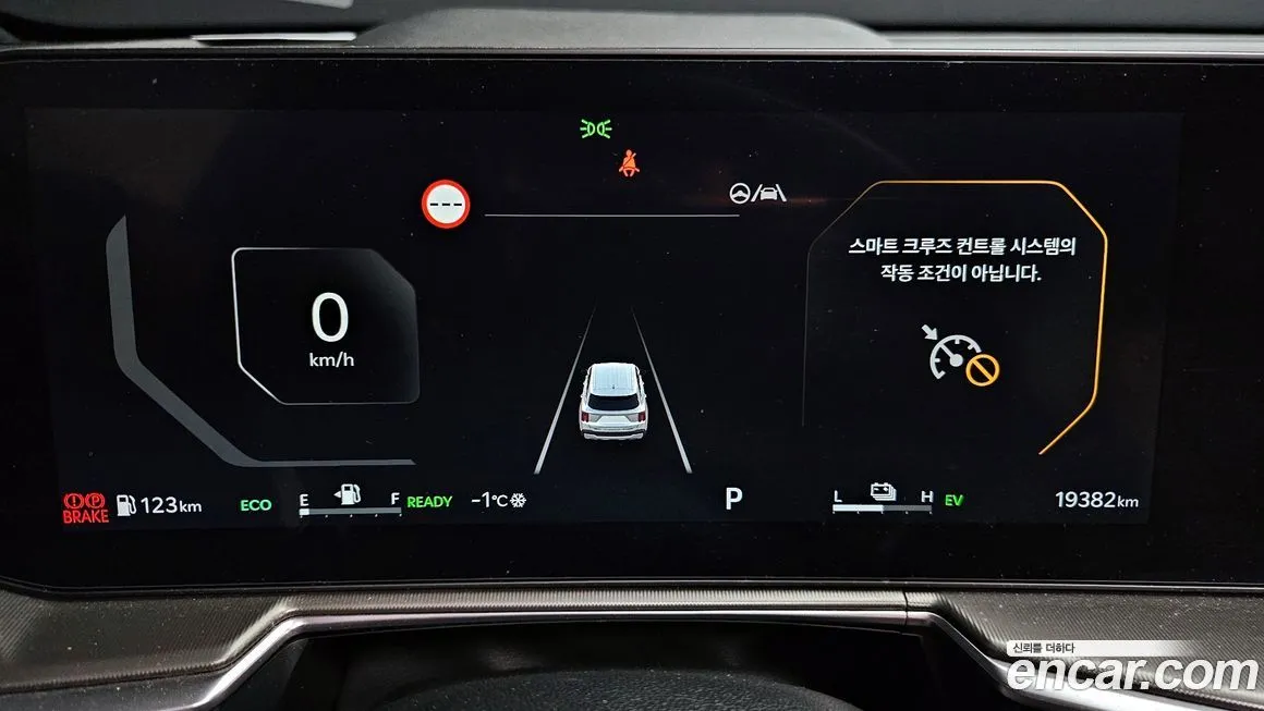 Kia Sorento — фото 8