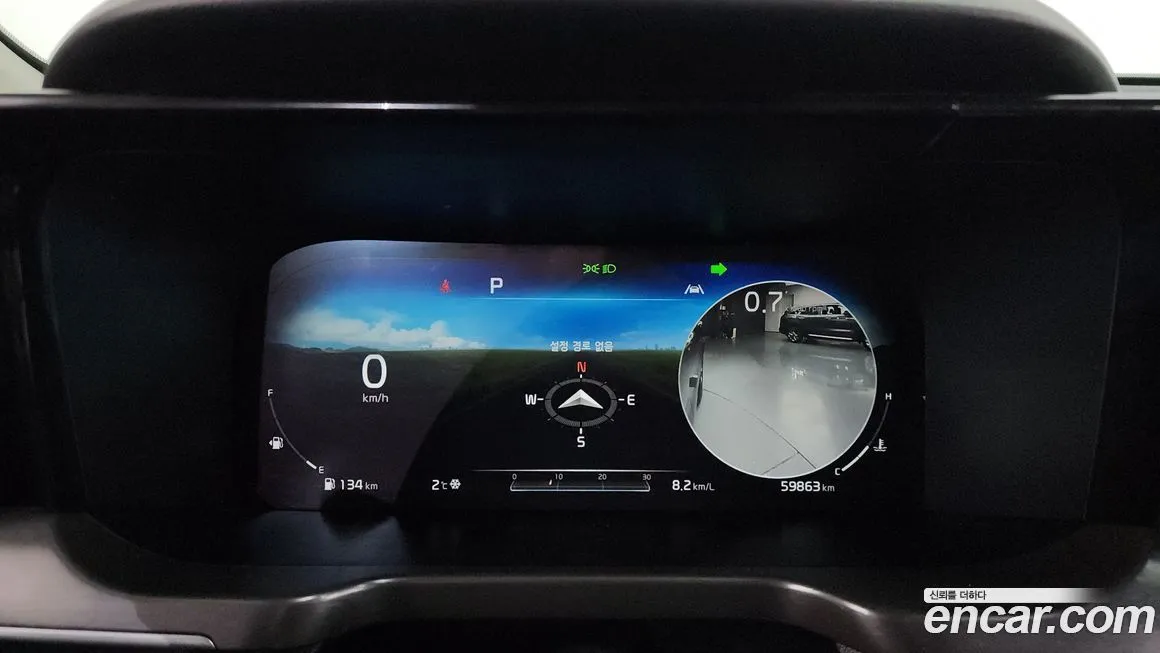 Kia Sorento — фото 9