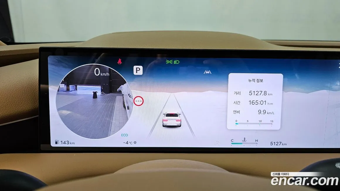 Genesis G80 2026 из KR, фото 5