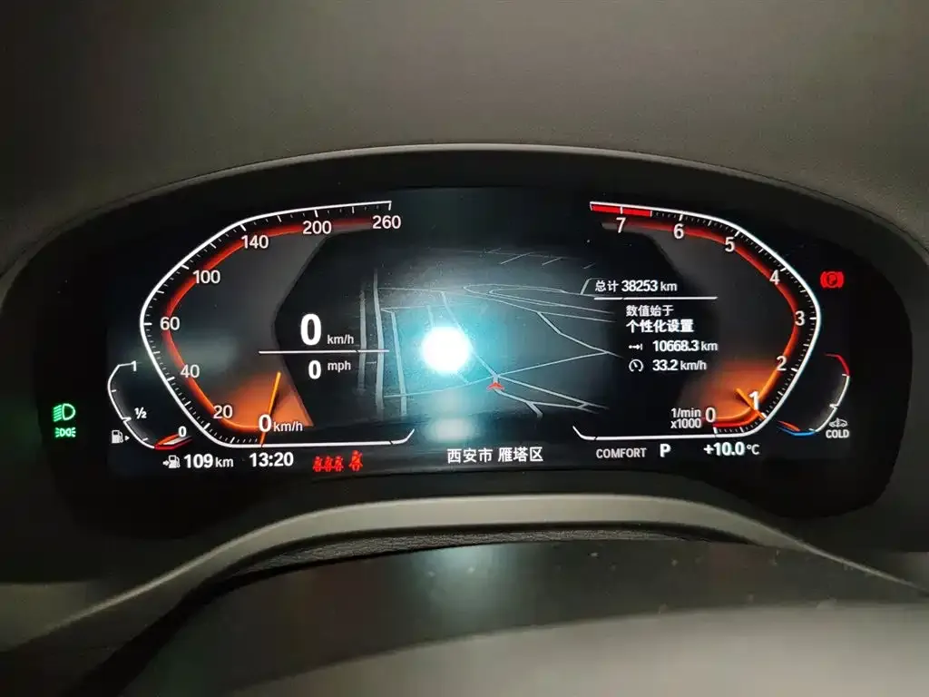 BMW X3 2022 из CN, фото 4