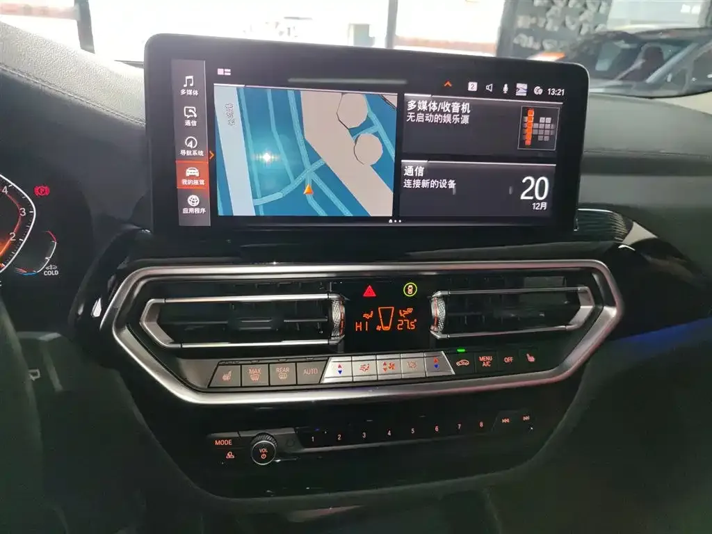 BMW X3 2022 из CN, фото 7