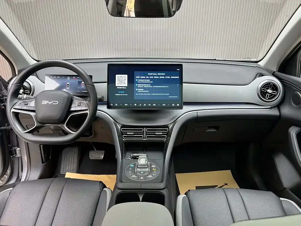 BYD Seal 05 DM-i 2025 из CN, фото 9