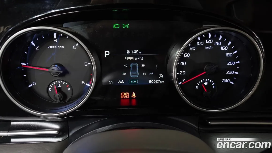 Kia Carnival 2021 из KR, фото 8