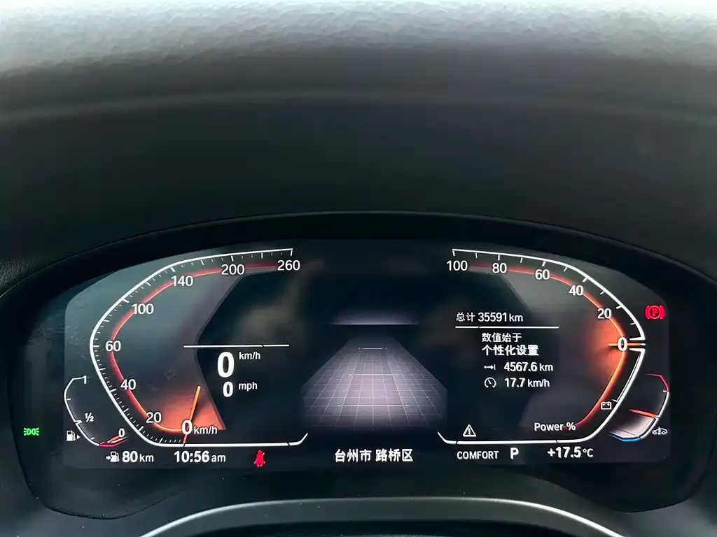 BMW X4 2023 из CN, фото 2