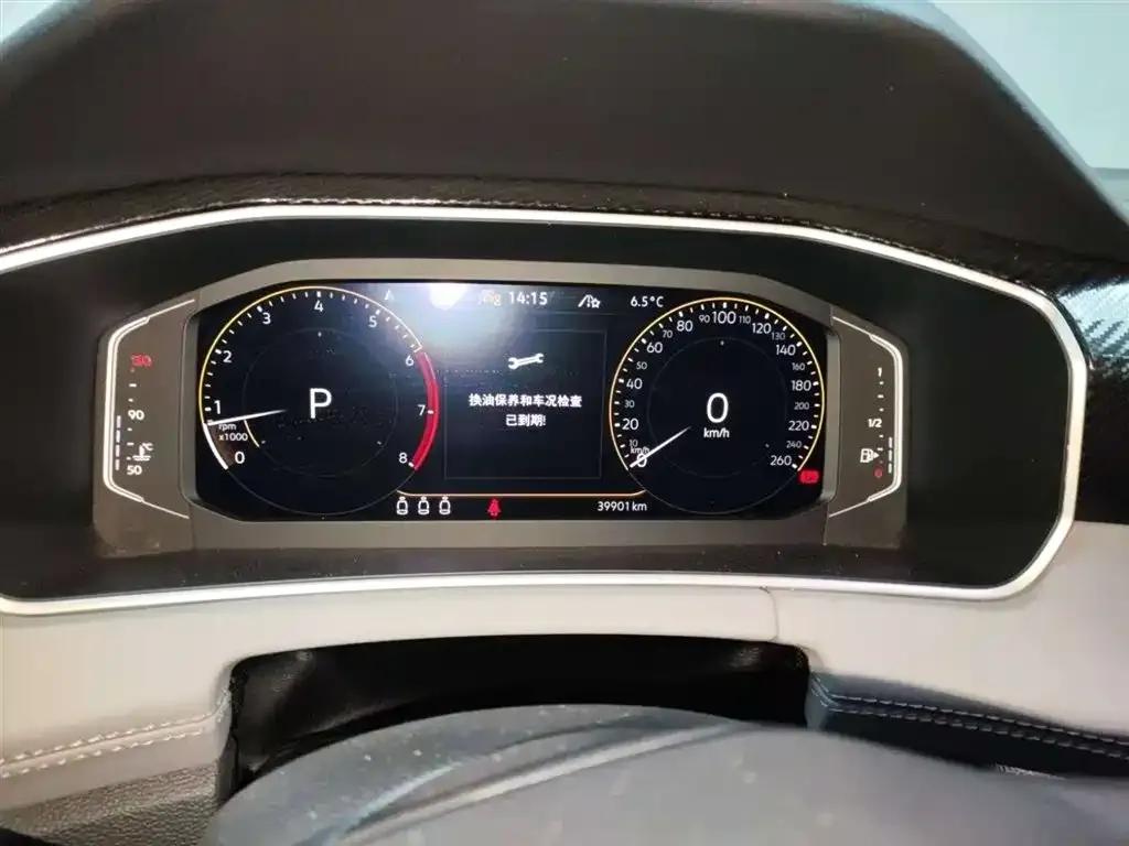 Volkswagen Tayron 2023 из CN, фото 8