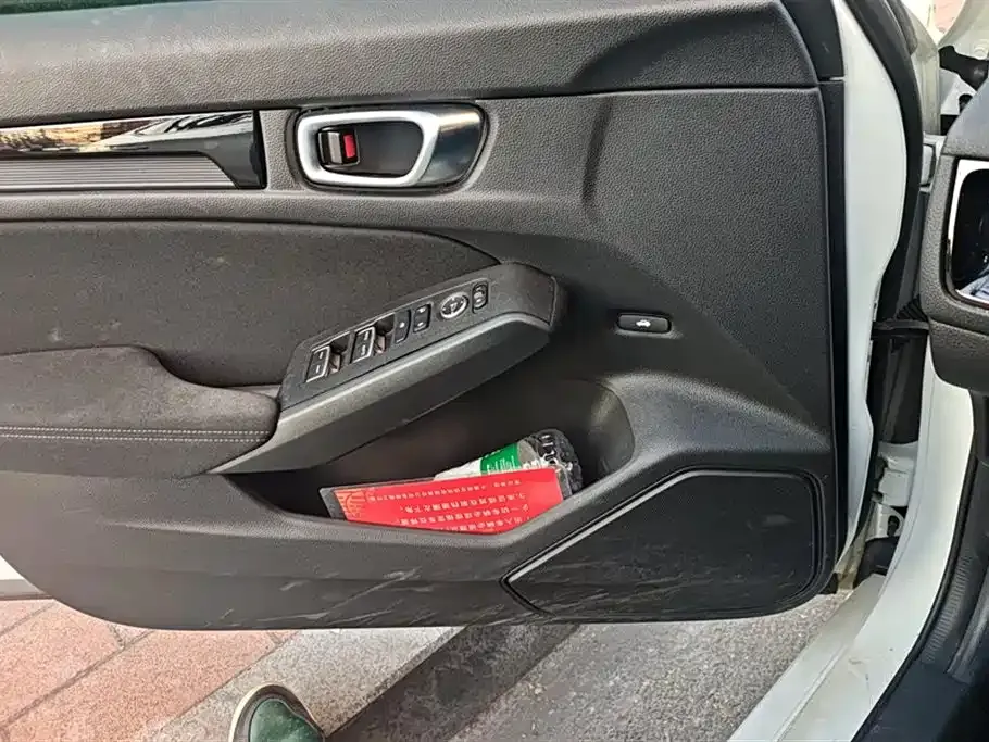 Honda Integra 2023 из CN, фото 9
