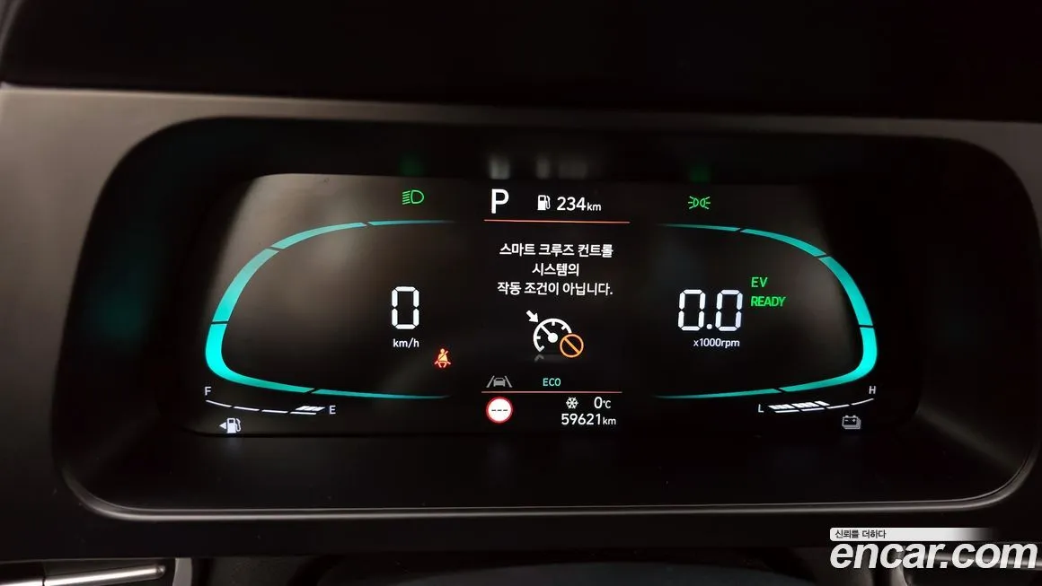 Hyundai AVANTE 2024 из KR, фото 7