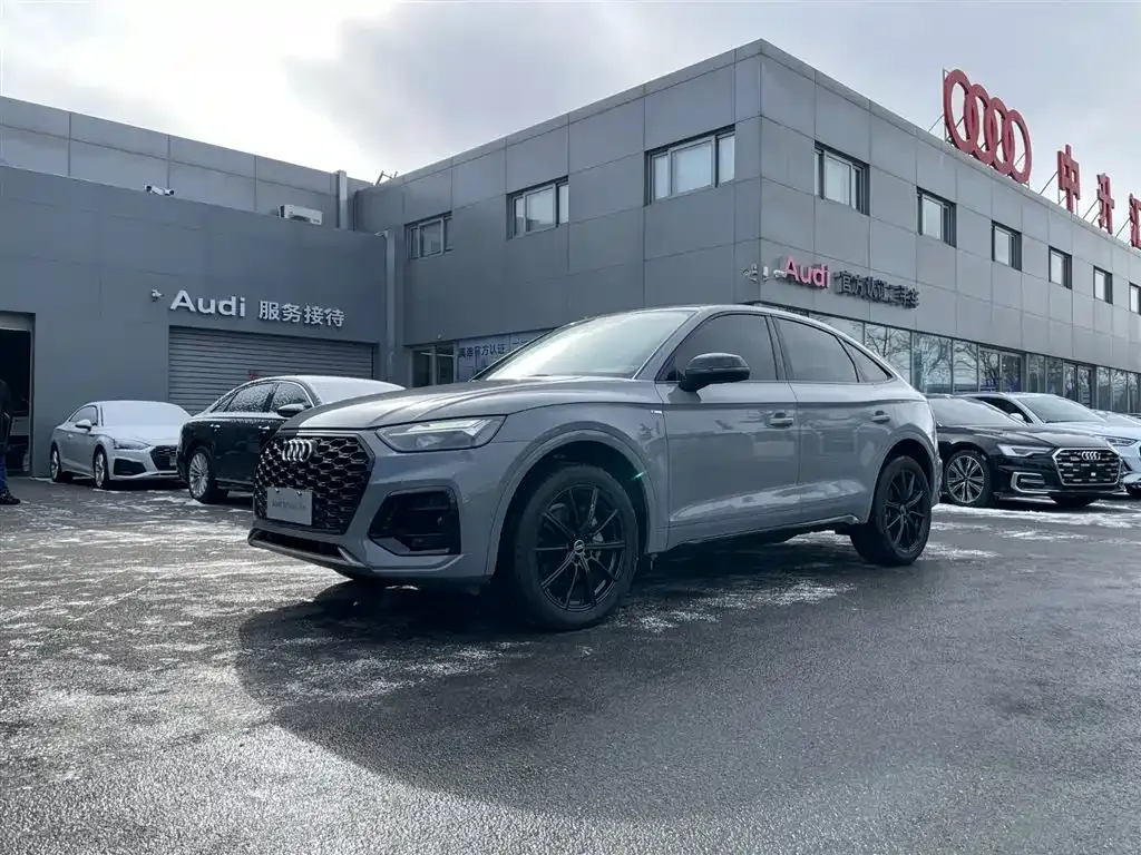 Audi Q5L Sportback 2021 из CN, фото 1