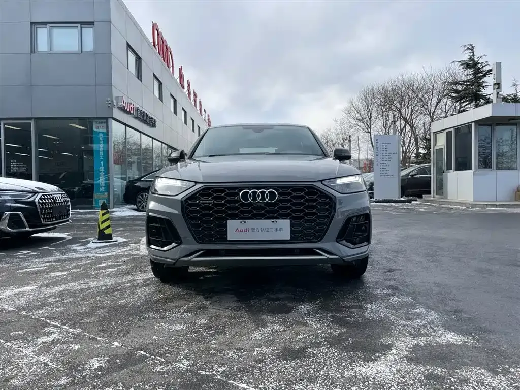 Audi Q5L Sportback 2021 из CN, фото 4