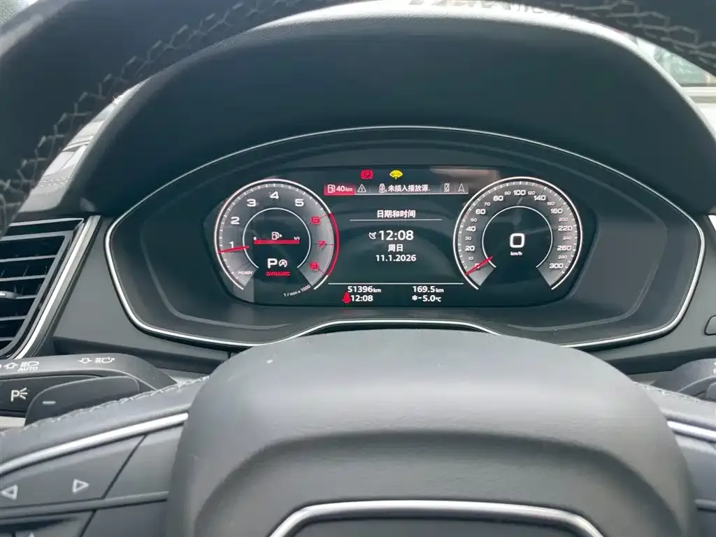 Audi Q5L Sportback 2021 из CN, фото 8