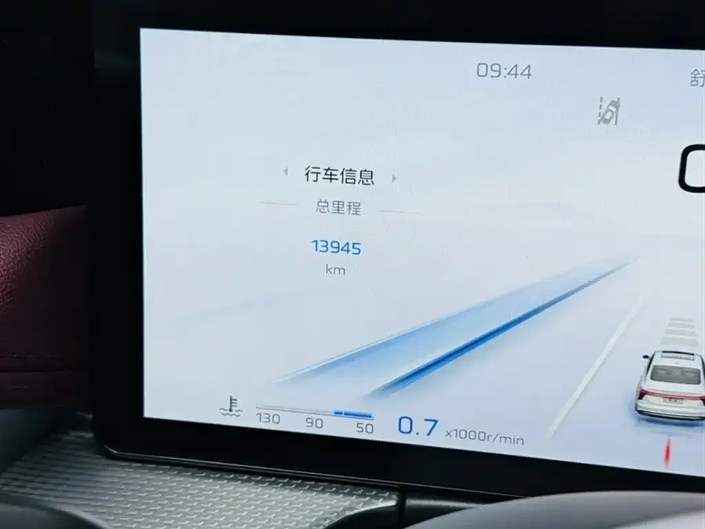 Hongqi H5 2023 из CN, фото 10