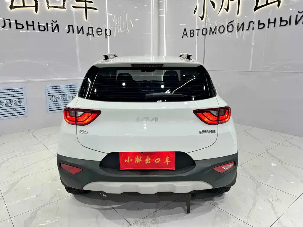 Kia KX1 — фото 8