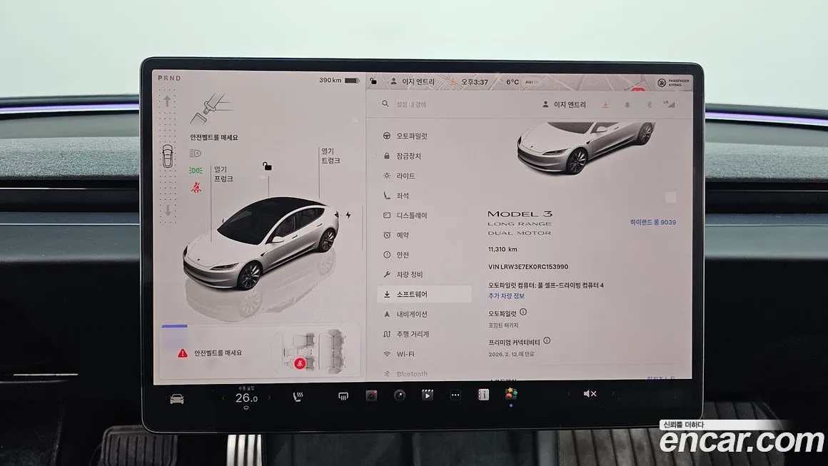 Tesla Model 3 2024 из KR, фото 9