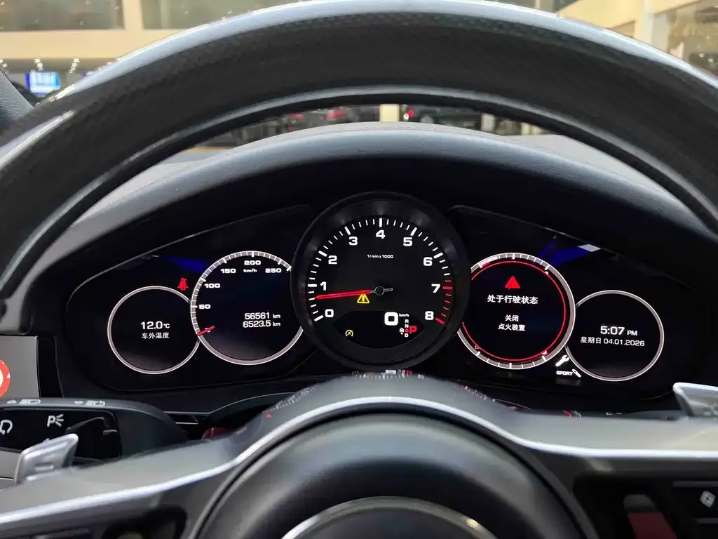 Porsche Cayenne 2021 из CN, фото 10