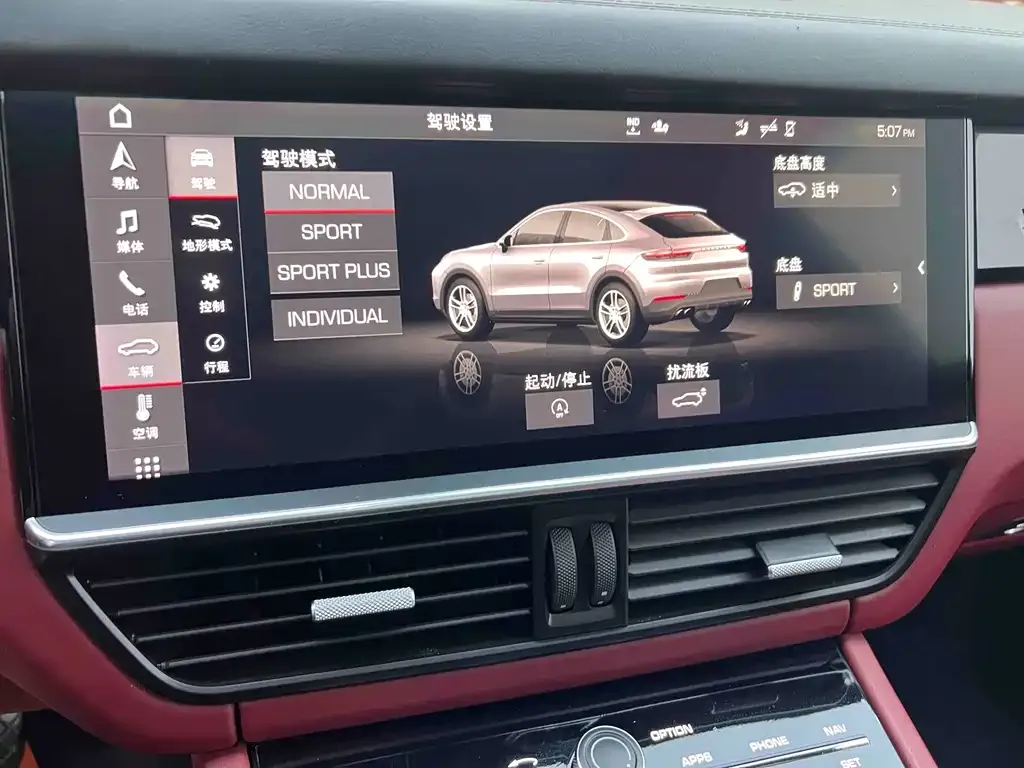 Porsche Cayenne 2021 из CN, фото 8
