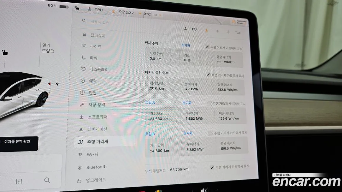 [object Object] Model 3 2021 из KR, фото 8