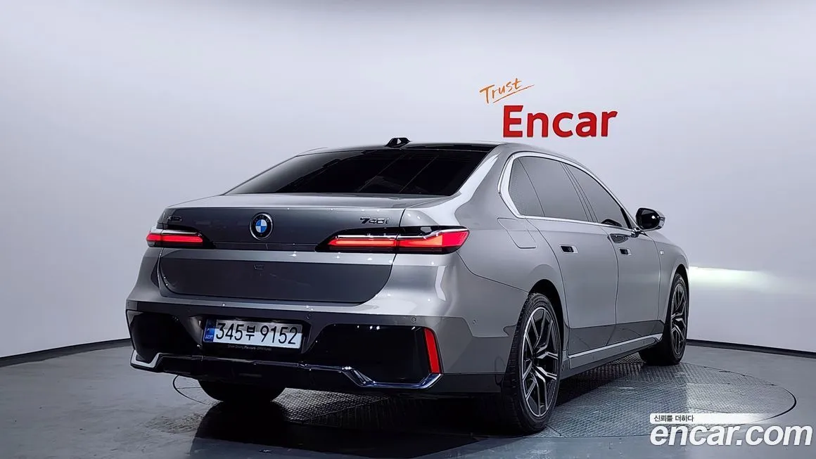 [object Object] 7-Series 2025 из KR, фото 2
