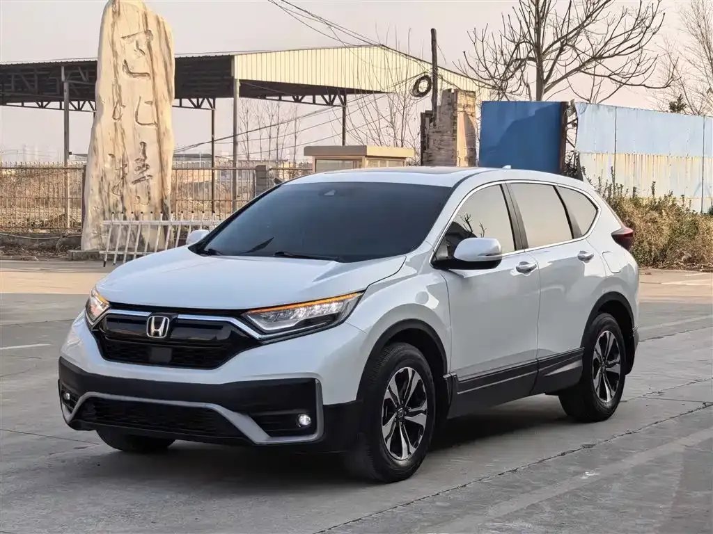 Honda CR-V 2022 из CN, фото 7