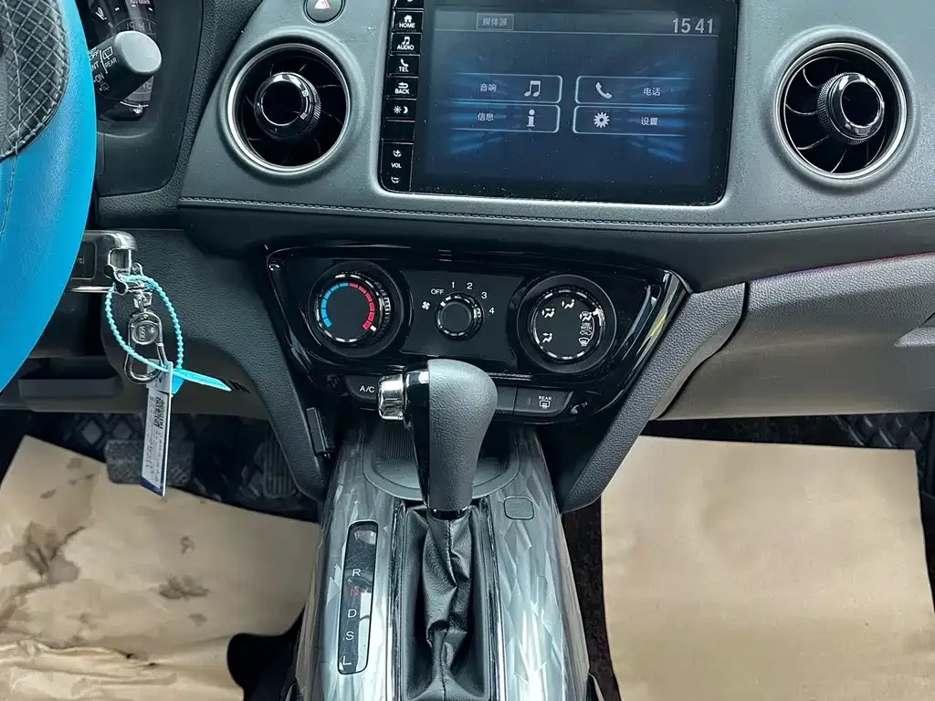 Honda XR-V 2021 из CN, фото 2