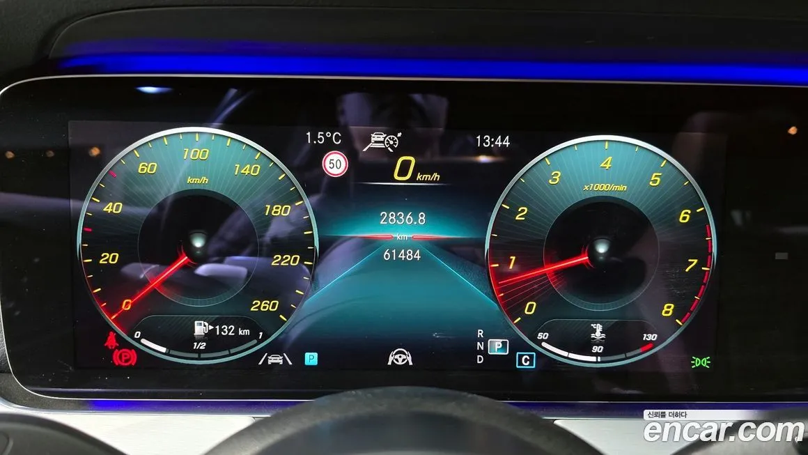 Mercedes-Benz E-Class 2021 из KR, фото 5