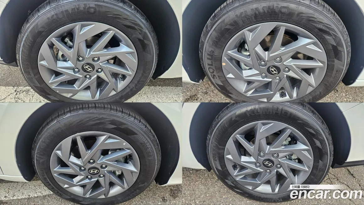Hyundai AVANTE 2024 из KR, фото 10