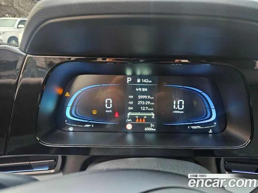 Hyundai AVANTE 2024 из KR, фото 3