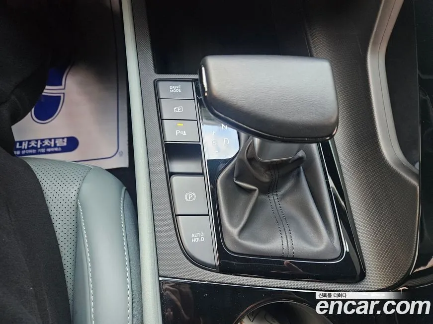 Hyundai AVANTE 2024 из KR, фото 4