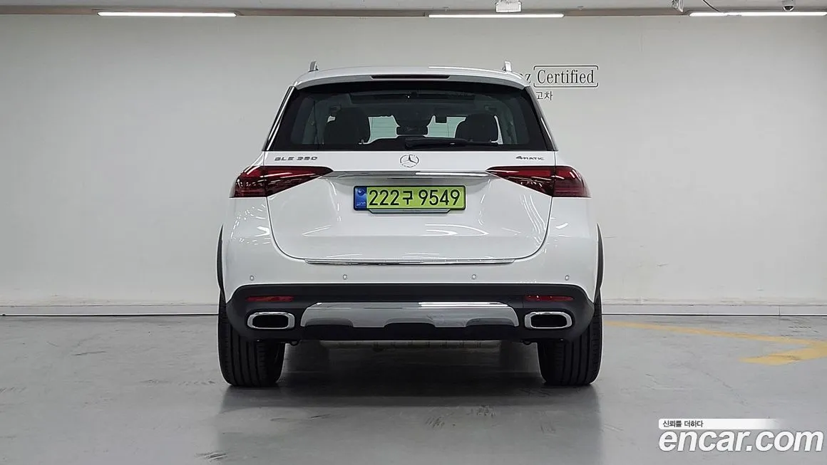 [object Object] GLE-Class 2025 из KR, фото 4