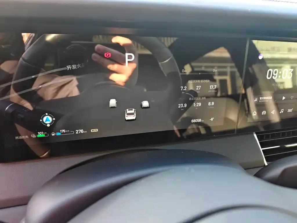 Li Auto ONE 2022 из CN, фото 2