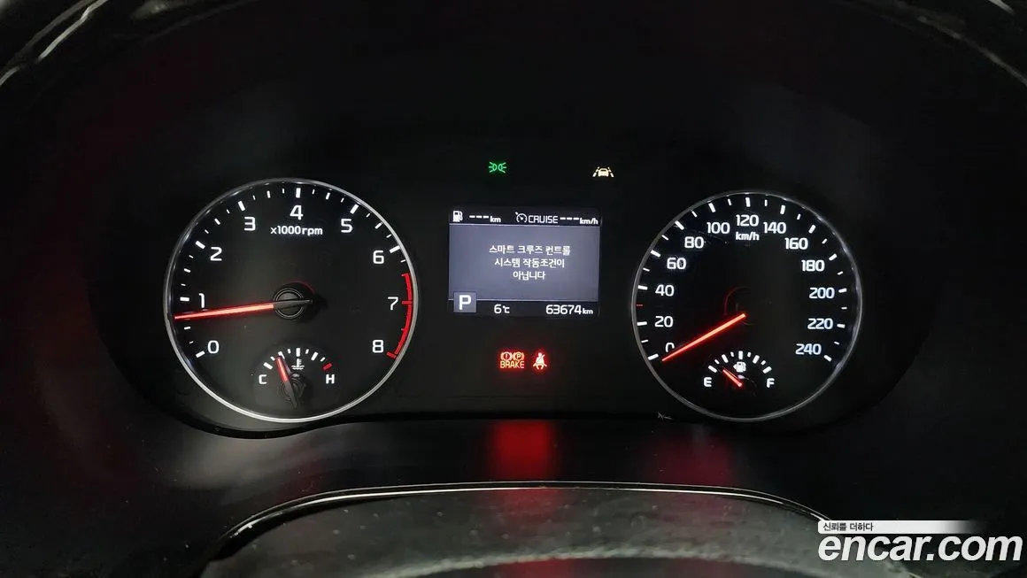 Kia Seltos 2021 из KR, фото 8