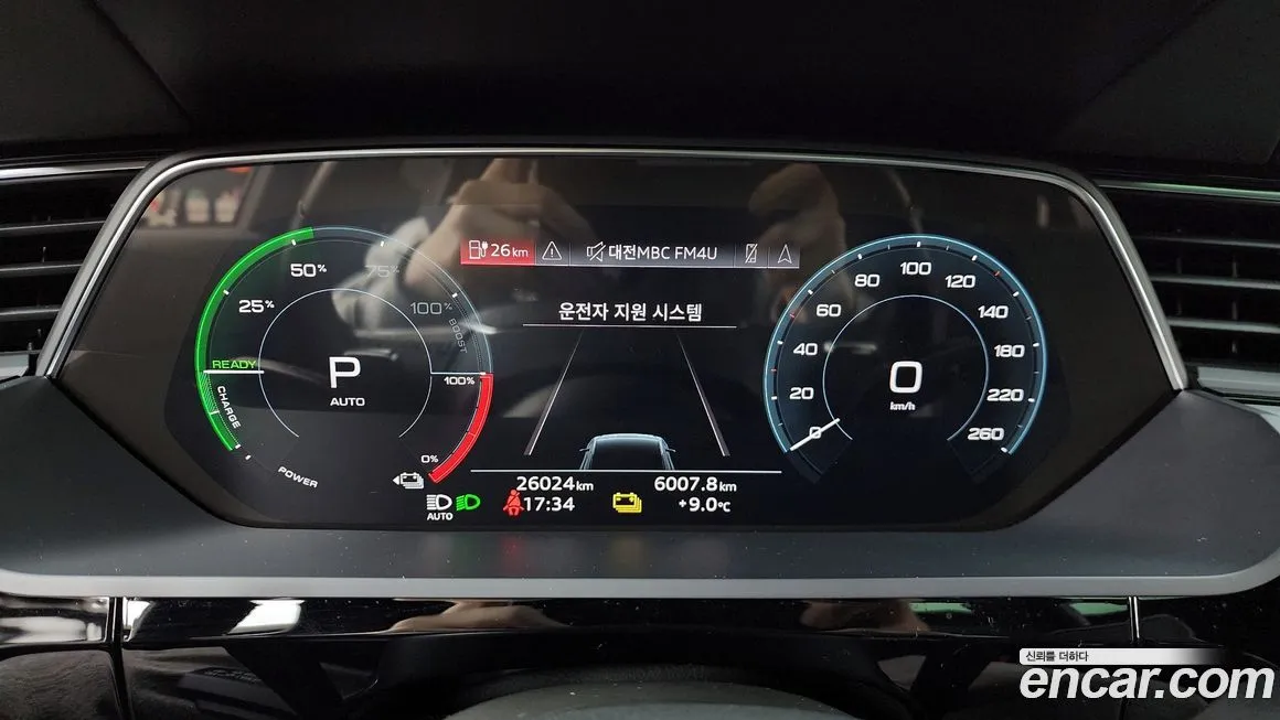 Audi e-tron 2022 из KR, фото 8