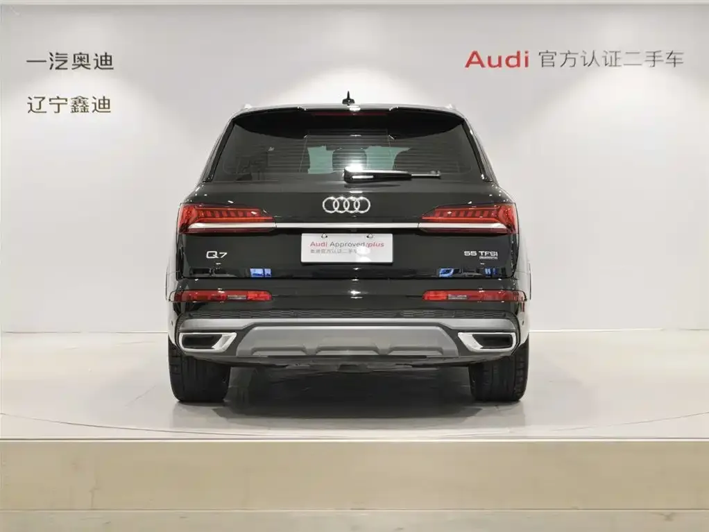 Audi Q7 2023 из CN, фото 3