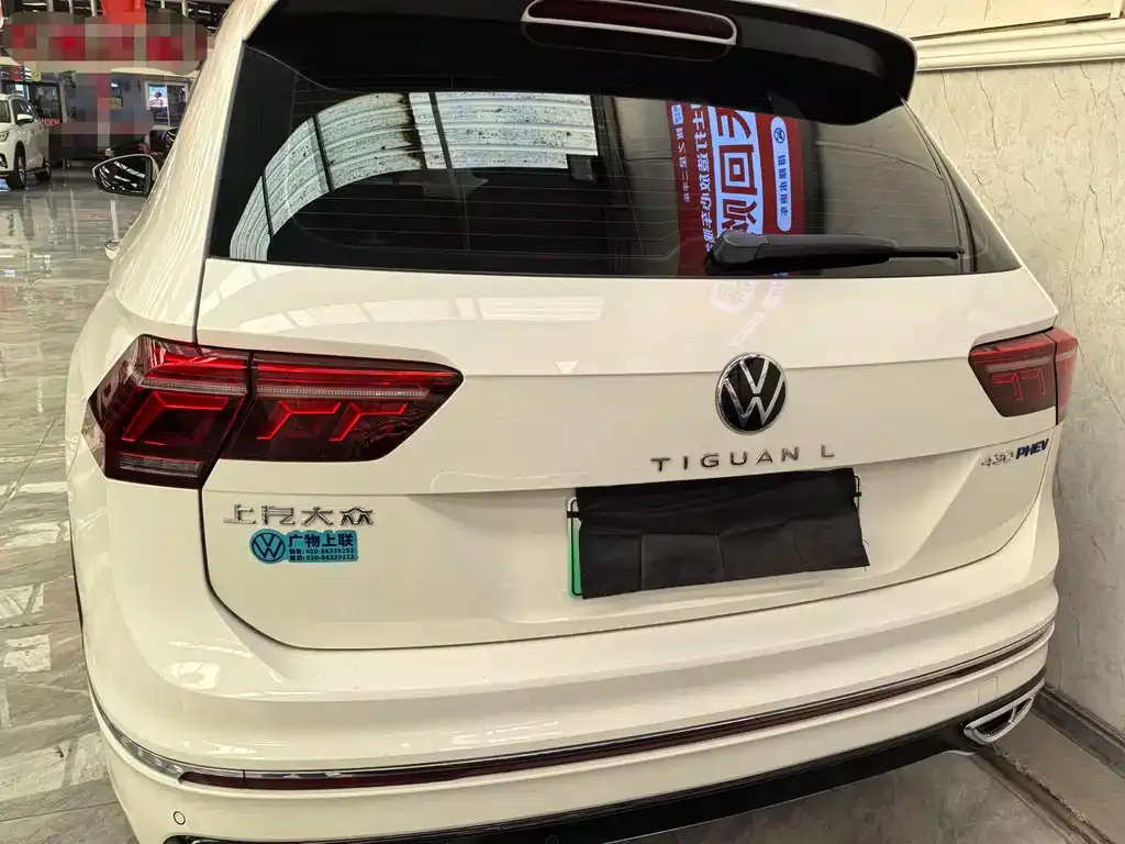 Volkswagen Tiguan L New Energy — фото 4