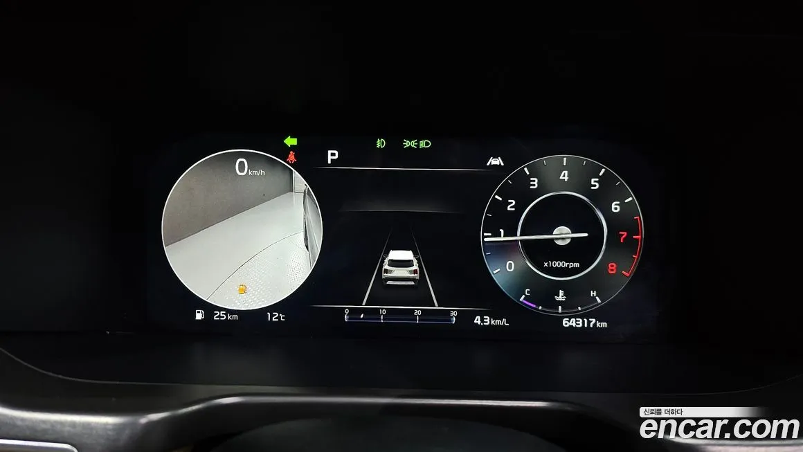 Kia Sorento 2022 из KR, фото 3